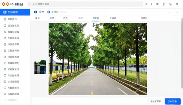 行业分类导航在区域支持中的适用情况与限制